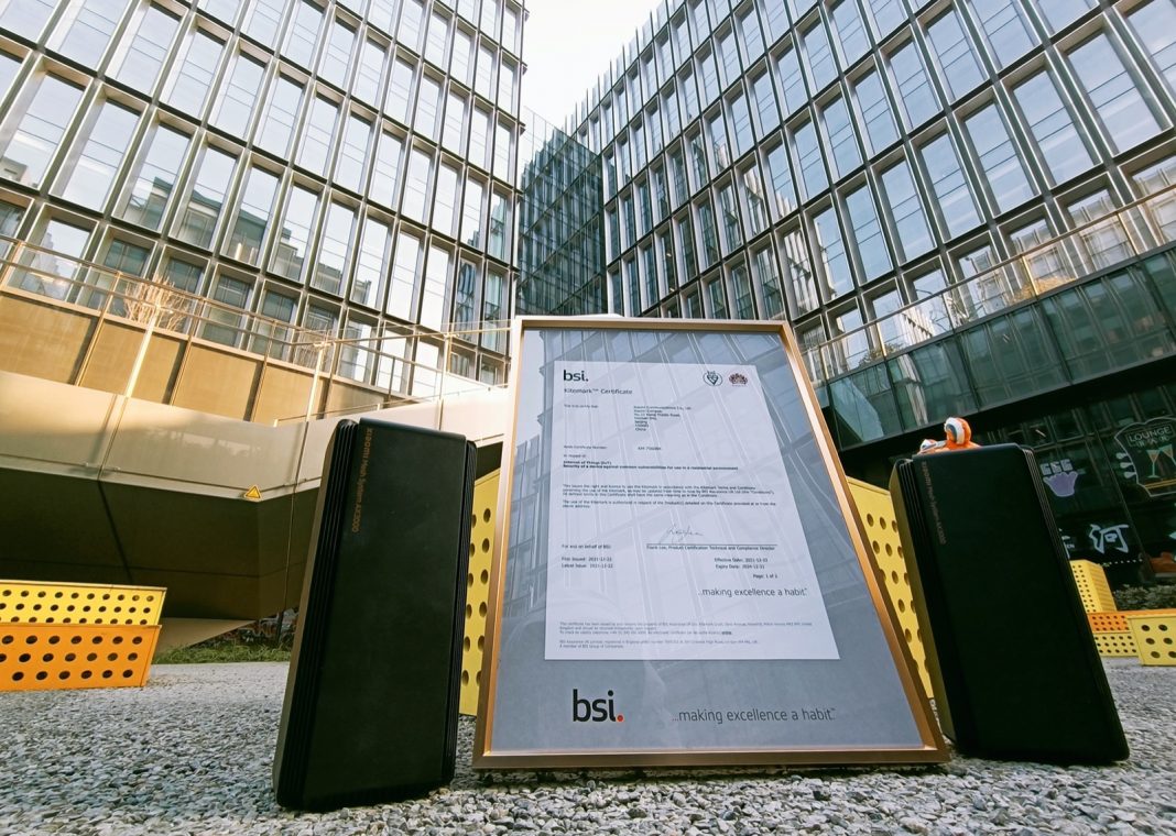 Xiaomi își întărește poziția în privința securității IoT a consumatorilor cu o propunere de standarde globale comune Xiaomi își întărește poziția în privința securității IoT a consumatorilor cu o propunere de standarde globale comune