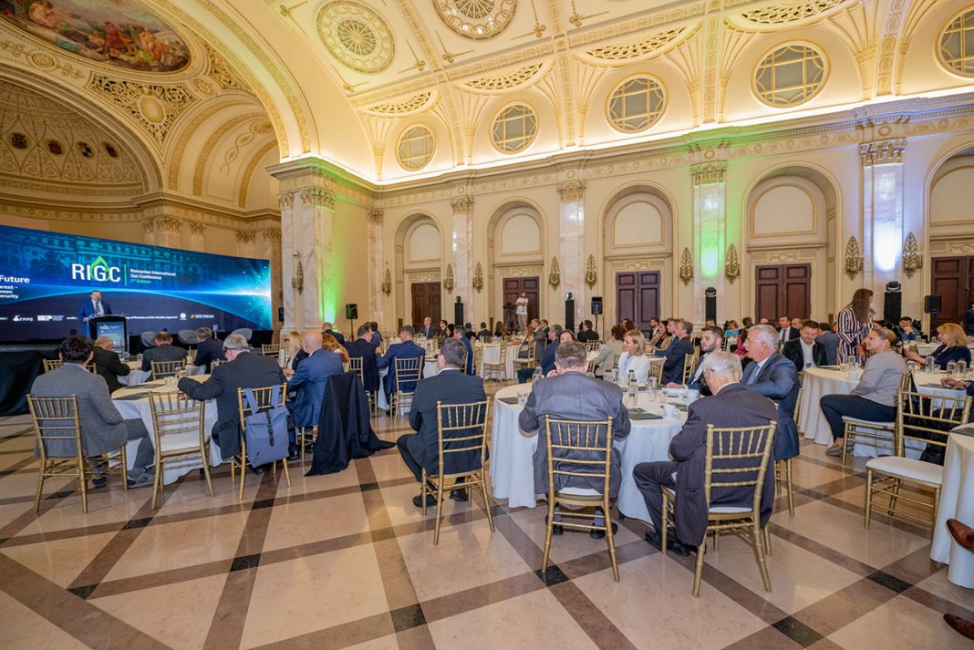 RIGC 2022: În fața unei ierni dificile, România este avantajată de propriile resurse energetice RIGC 2022: În fața unei ierni dificile, România este avantajată de propriile resurse energetice