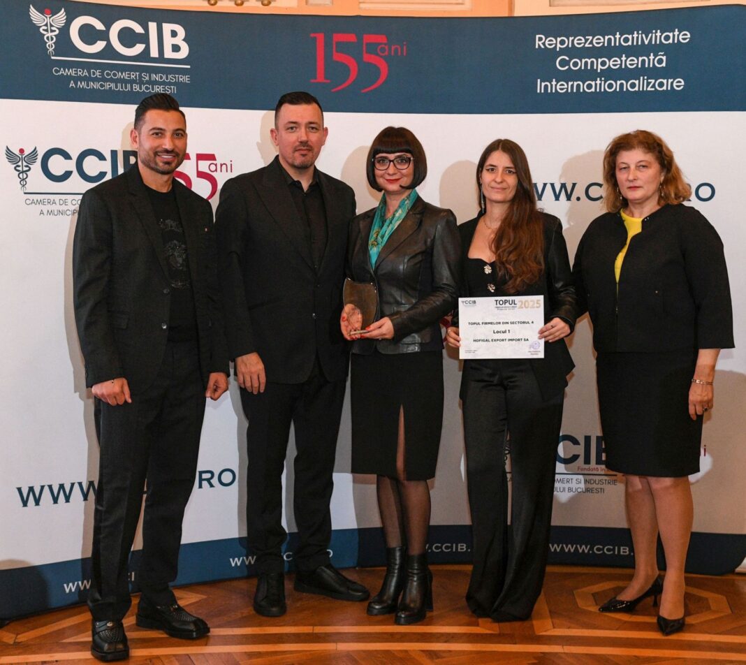 Cele mai performante firme din sectoarele 3 și 4, premiate de Camera București Cele mai performante firme din sectoarele 3 și 4, premiate de Camera București